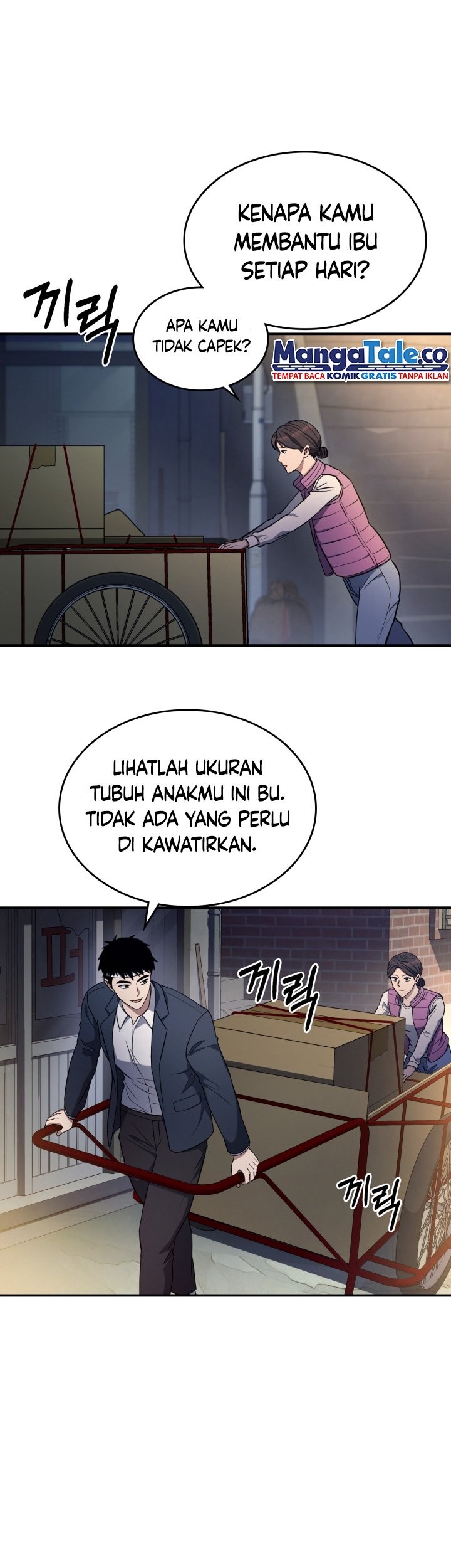 Halaman 21