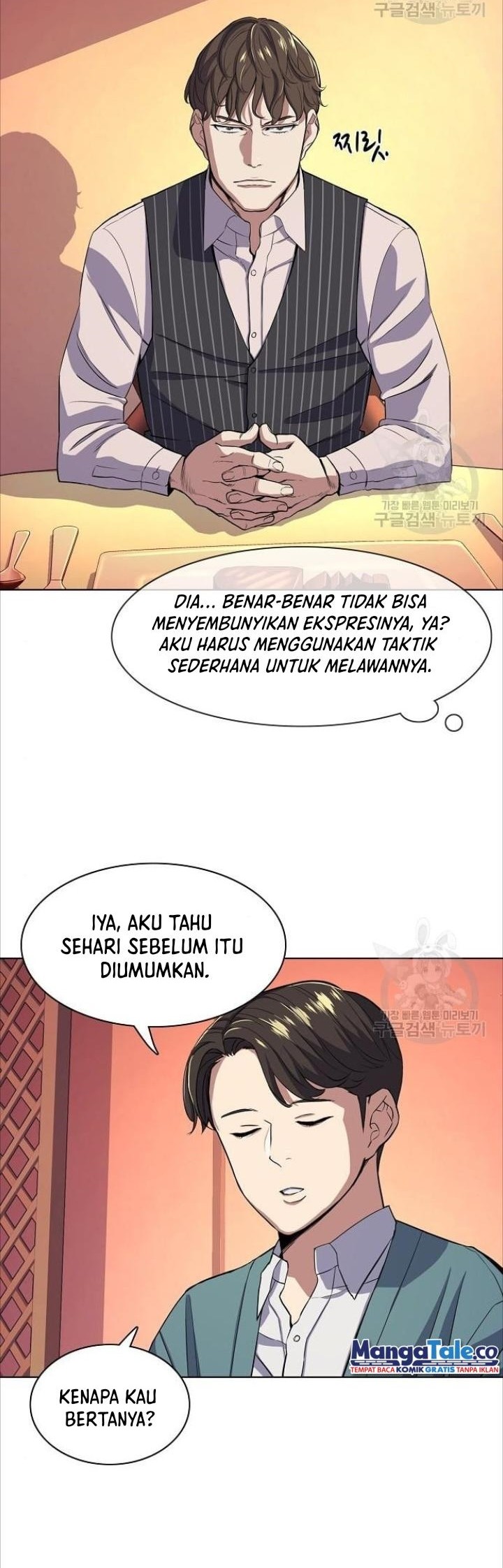 Halaman 36