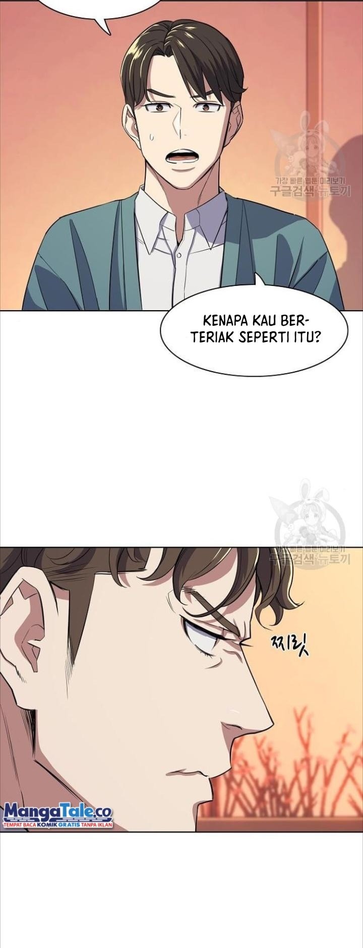 Halaman 44