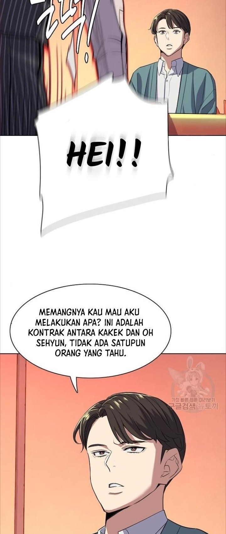 Halaman 48