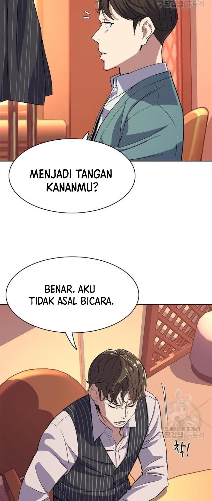 Halaman 50
