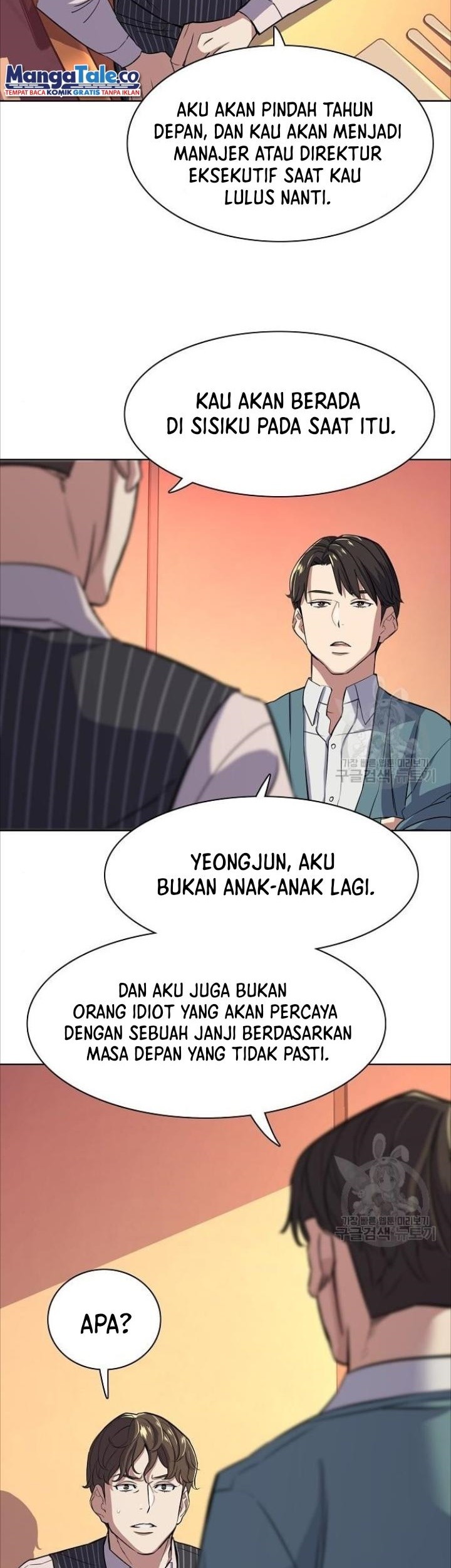 Halaman 51