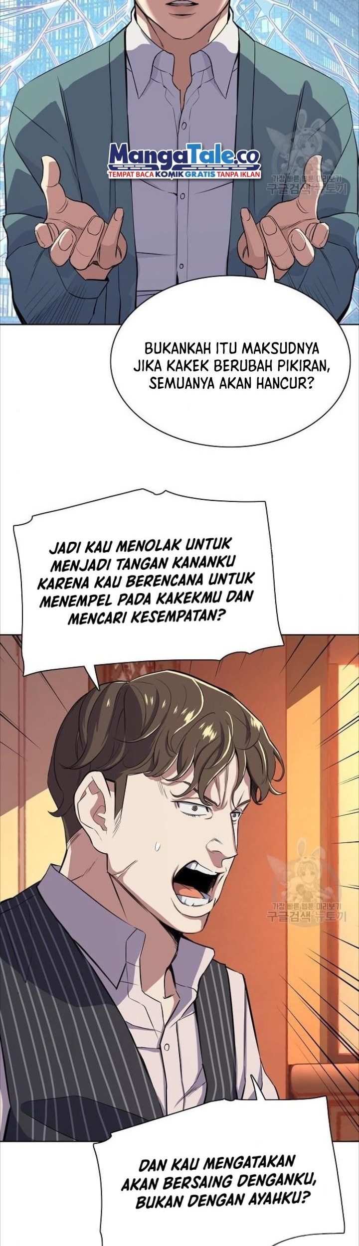 Halaman 54