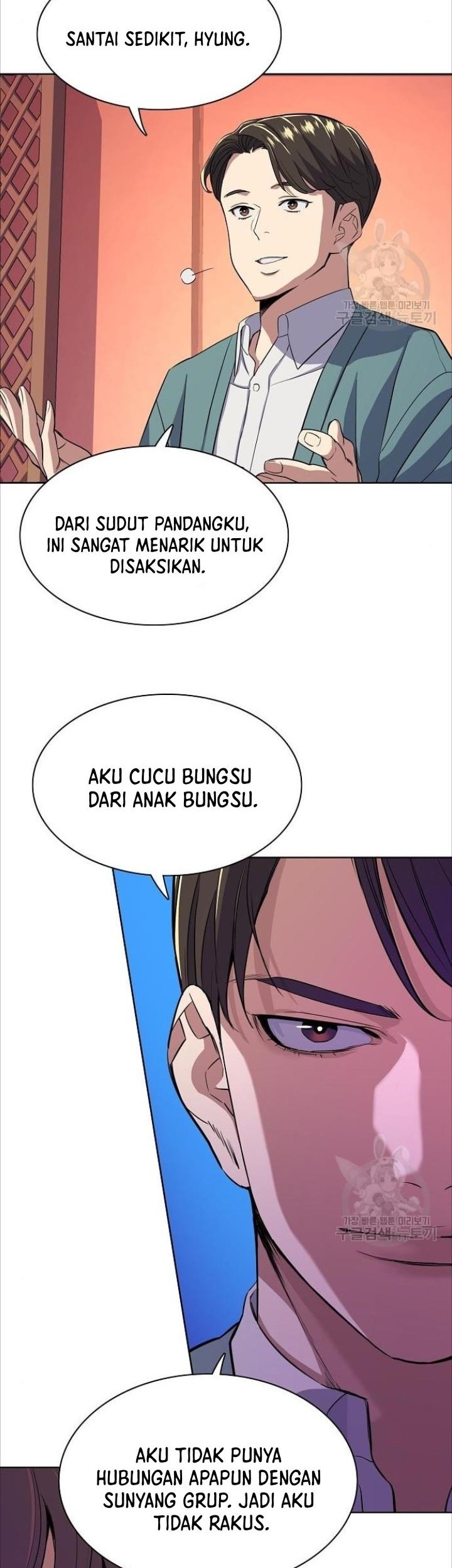 Halaman 56