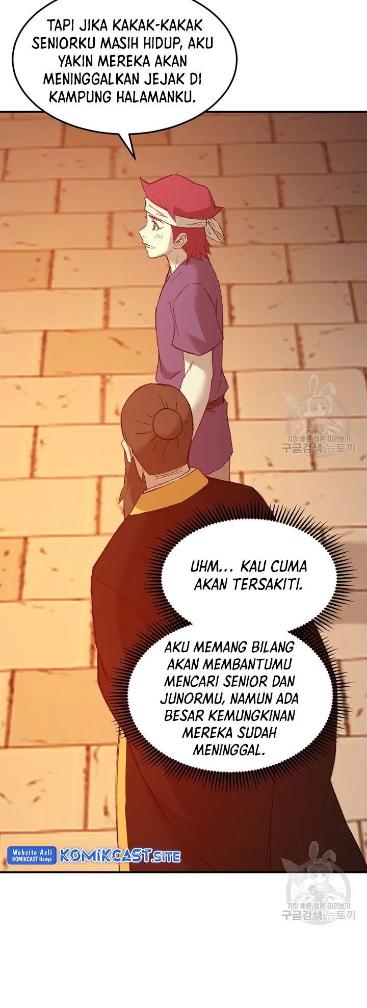 Halaman 107