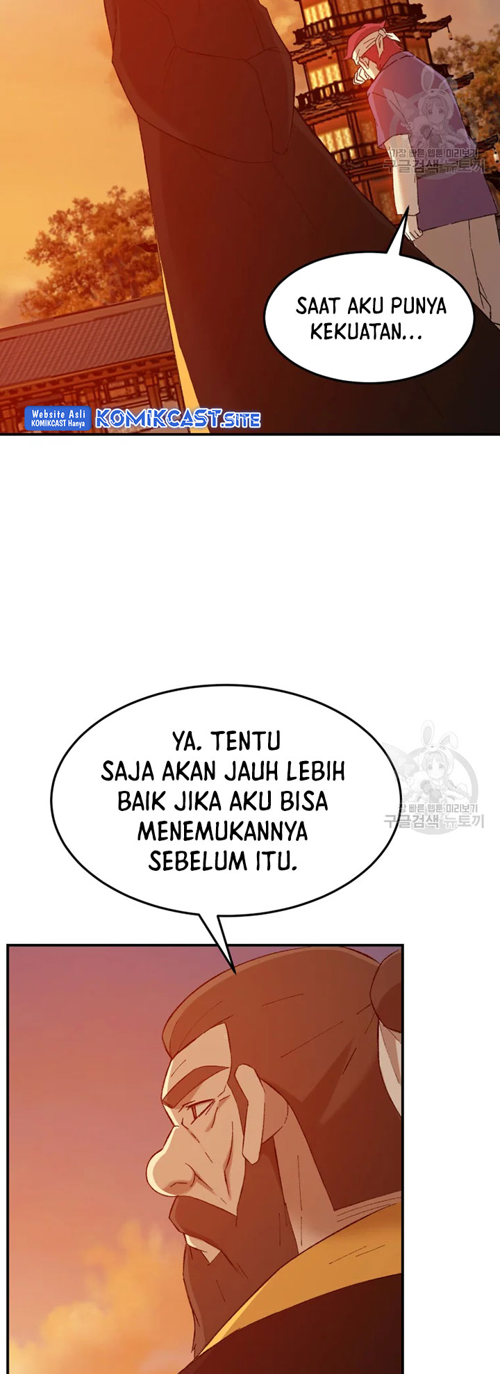 Halaman 112