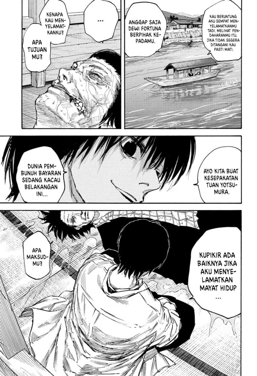 Halaman 59