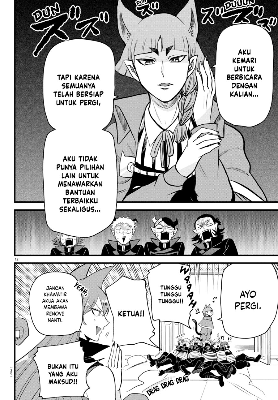 Halaman 134