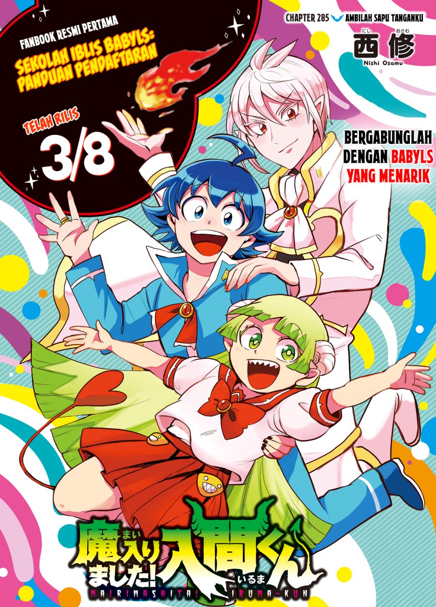 Halaman 122