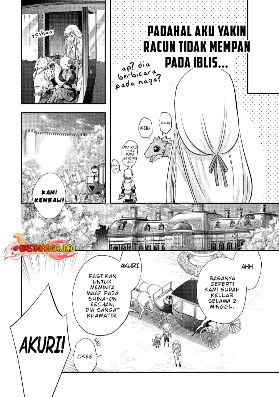 Halaman 51