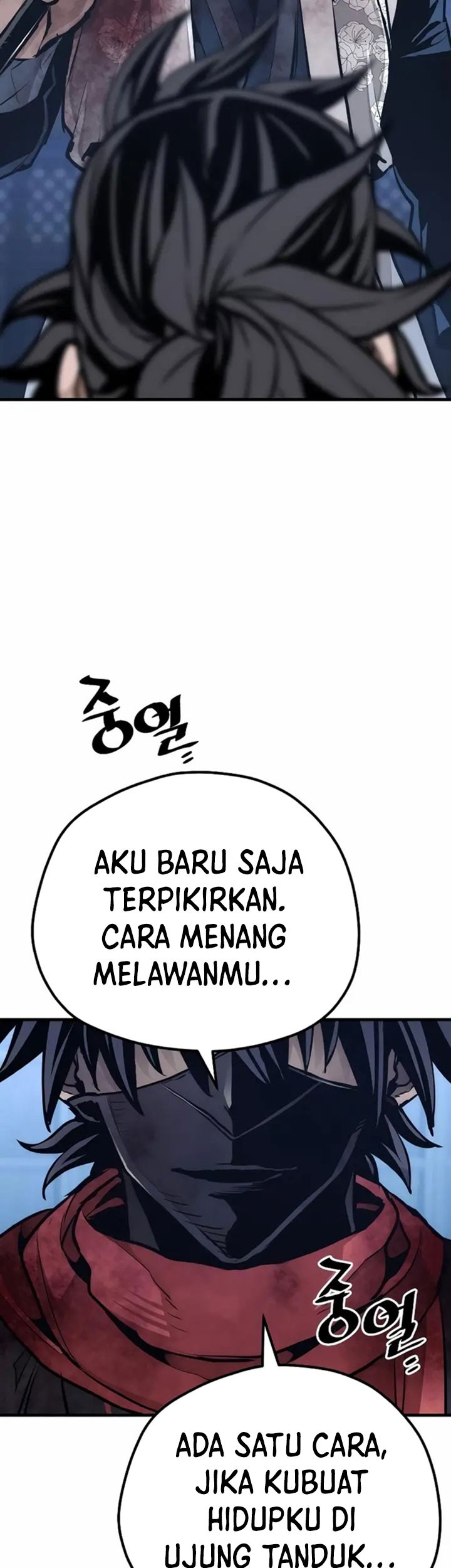 Halaman 207
