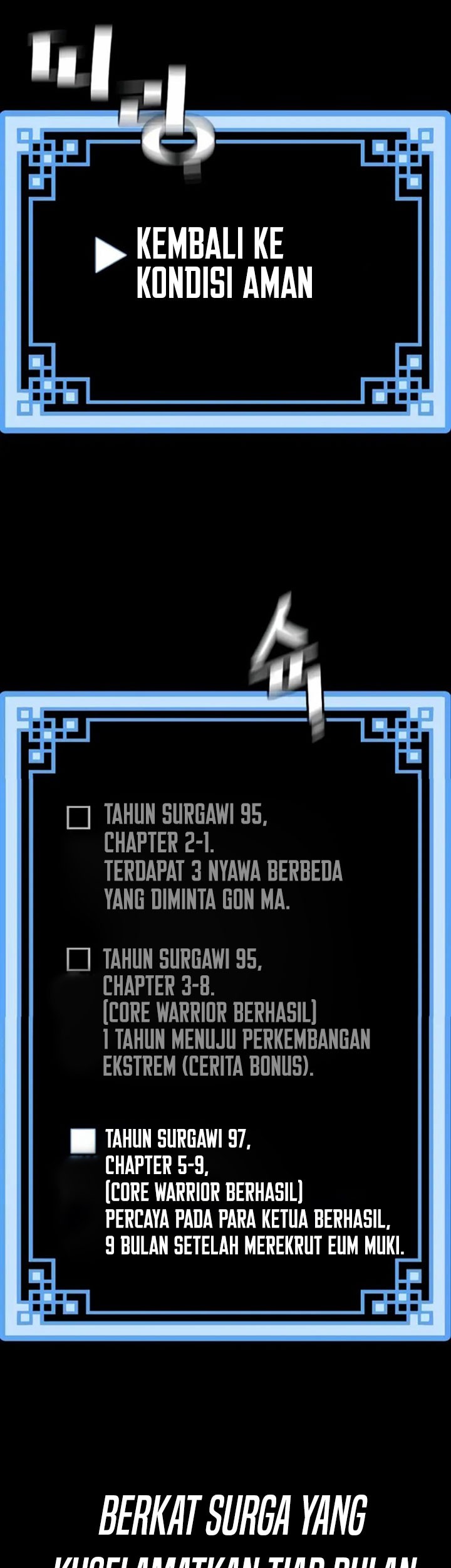 Halaman 231