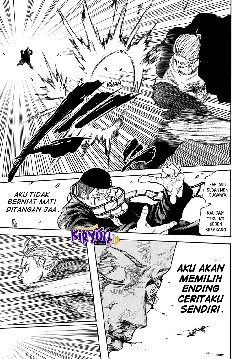 Halaman 8