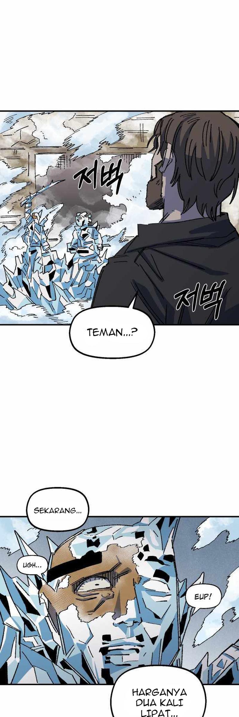 Halaman 347
