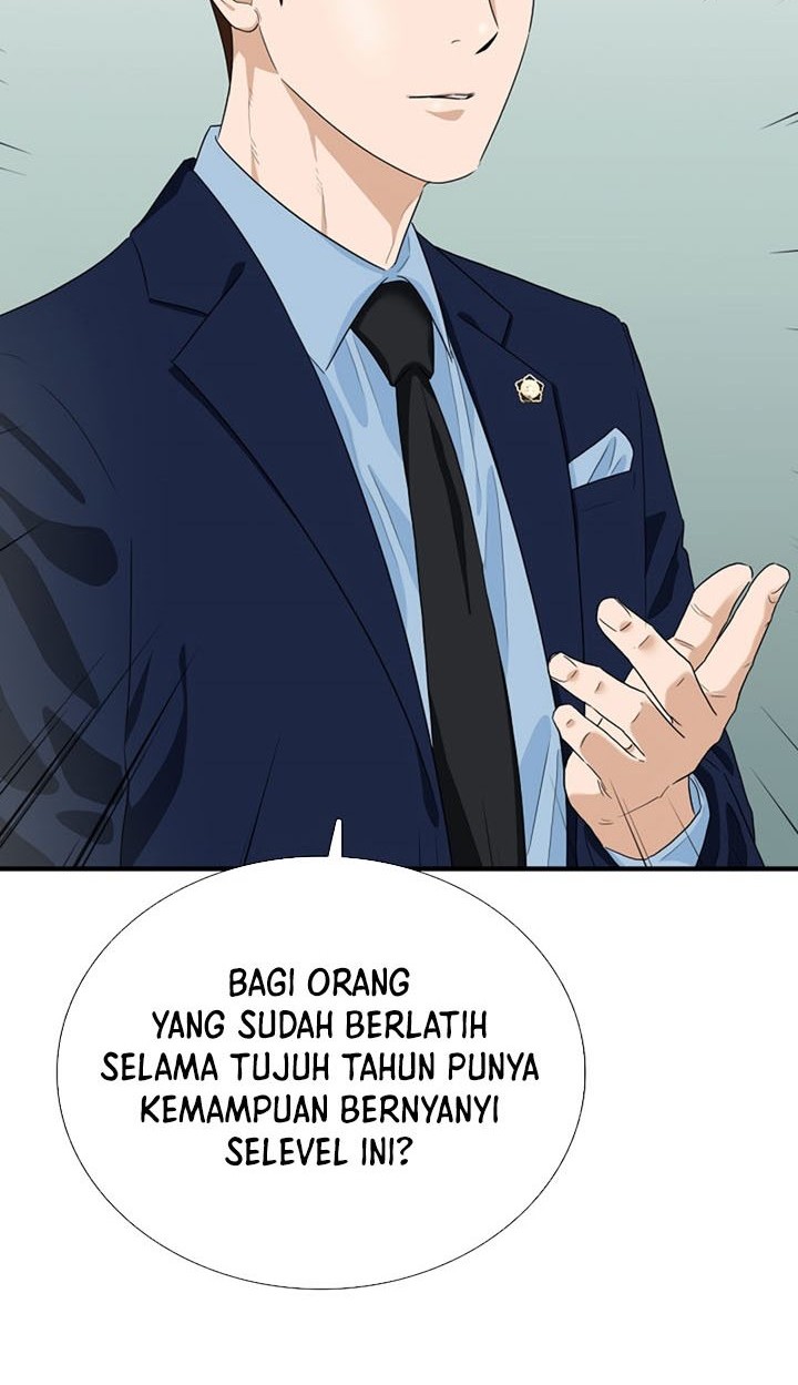 Halaman 51