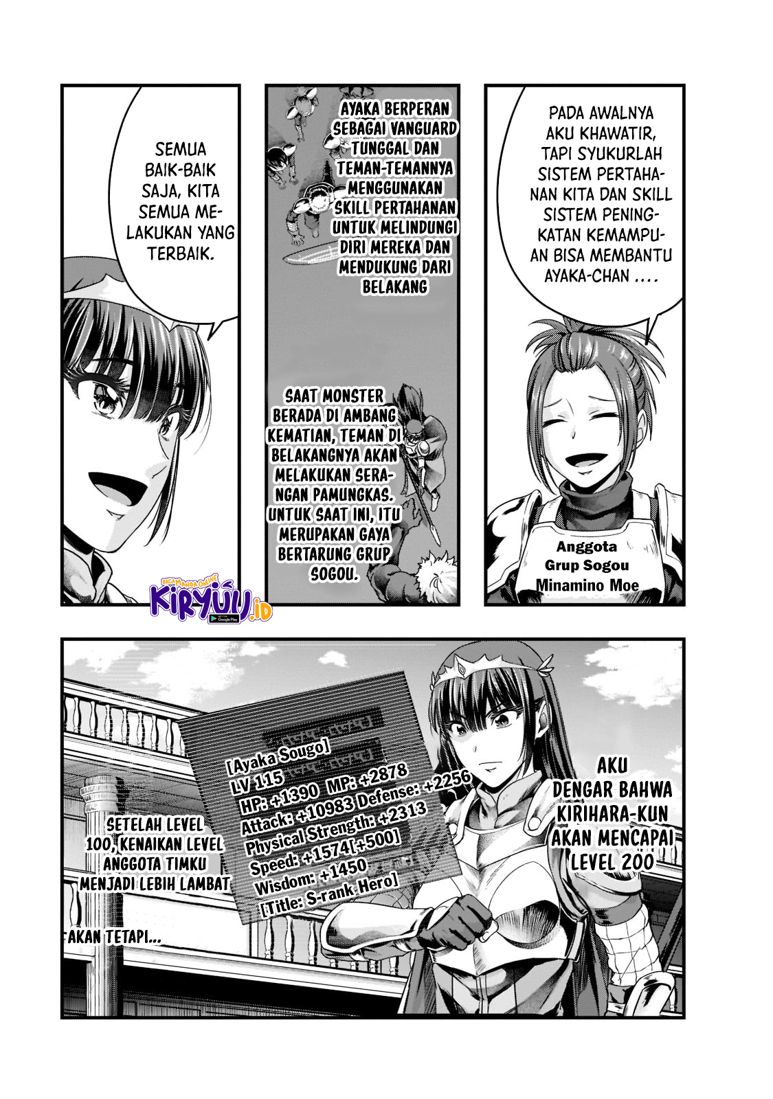 Halaman 18