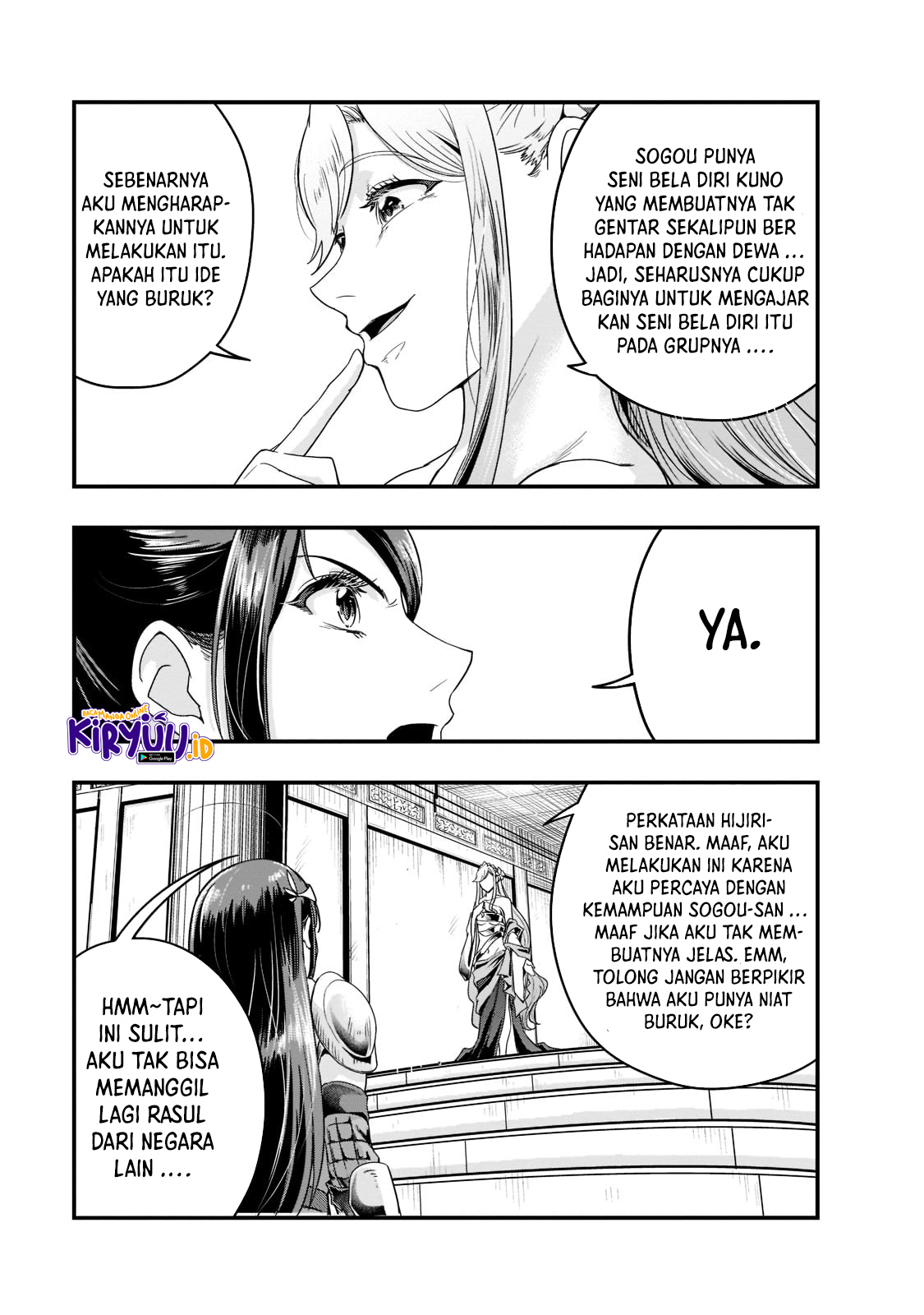 Halaman 26