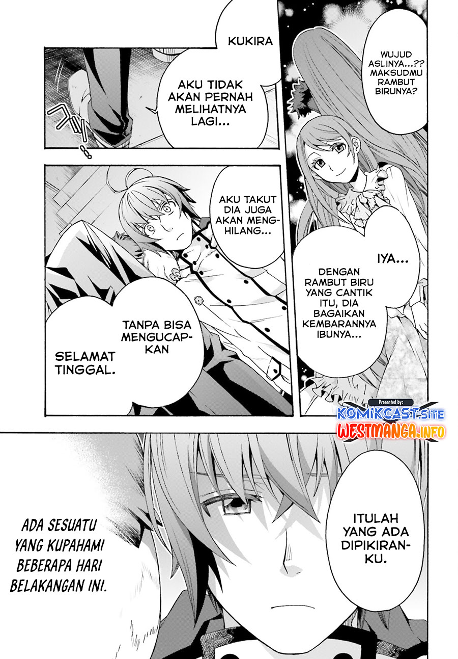 Halaman 207