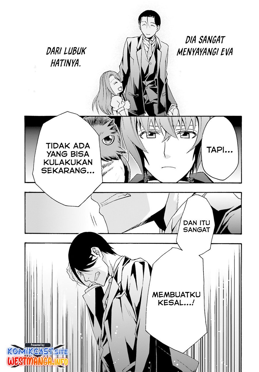 Halaman 209
