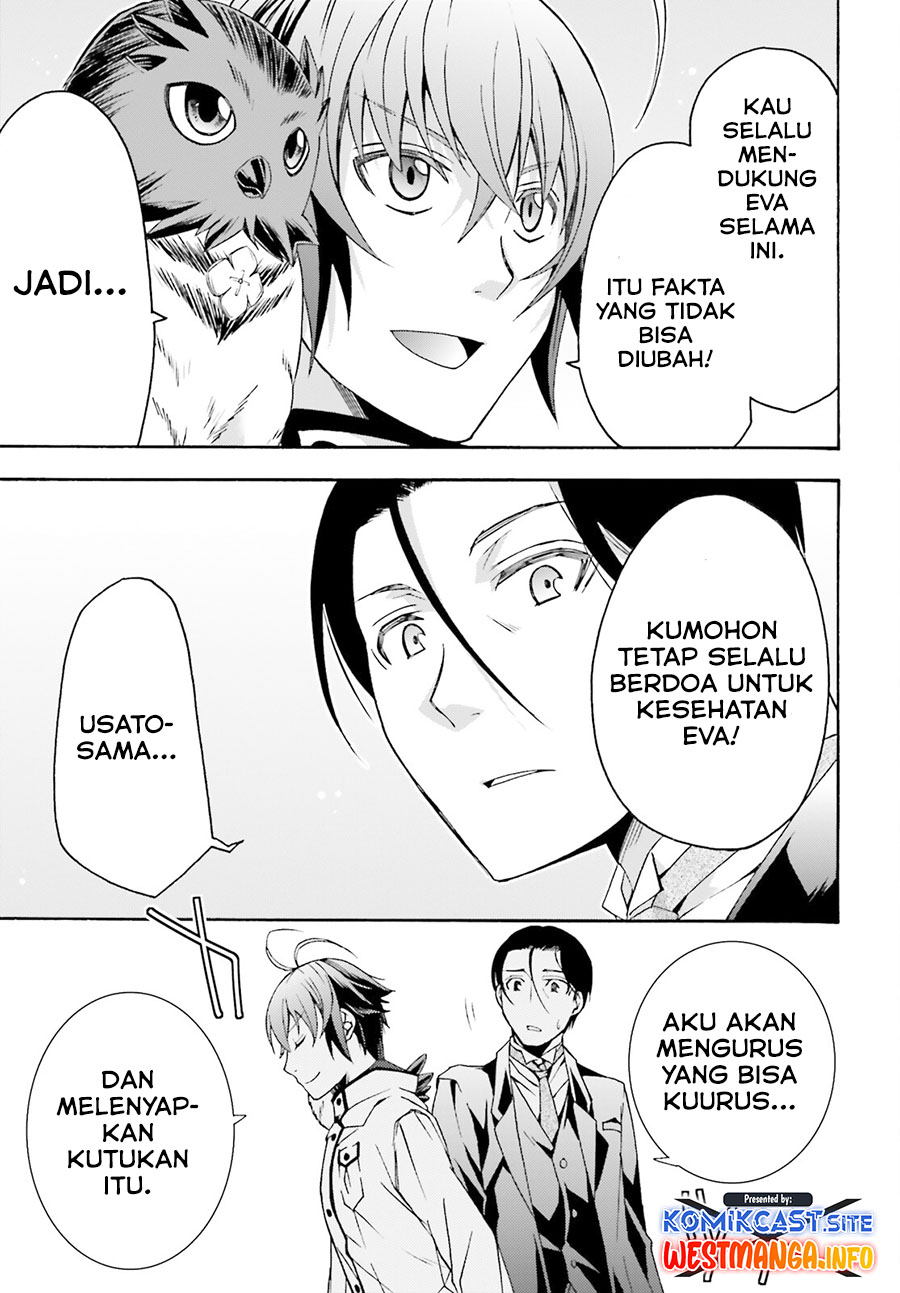 Halaman 211