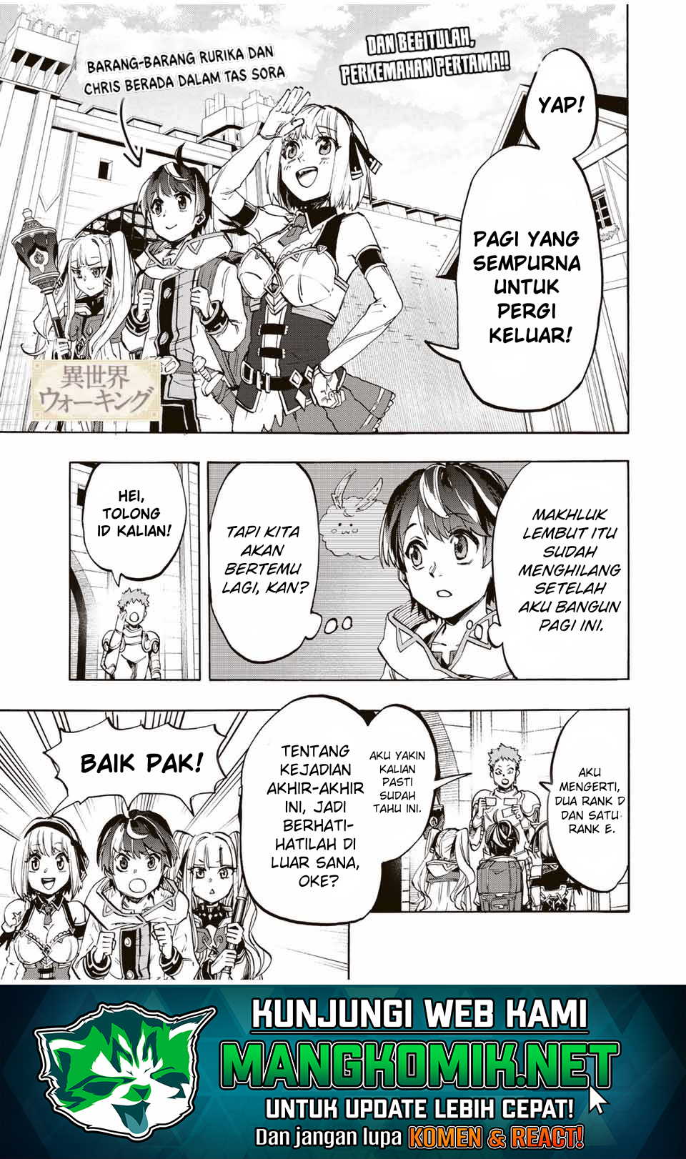 Halaman 109