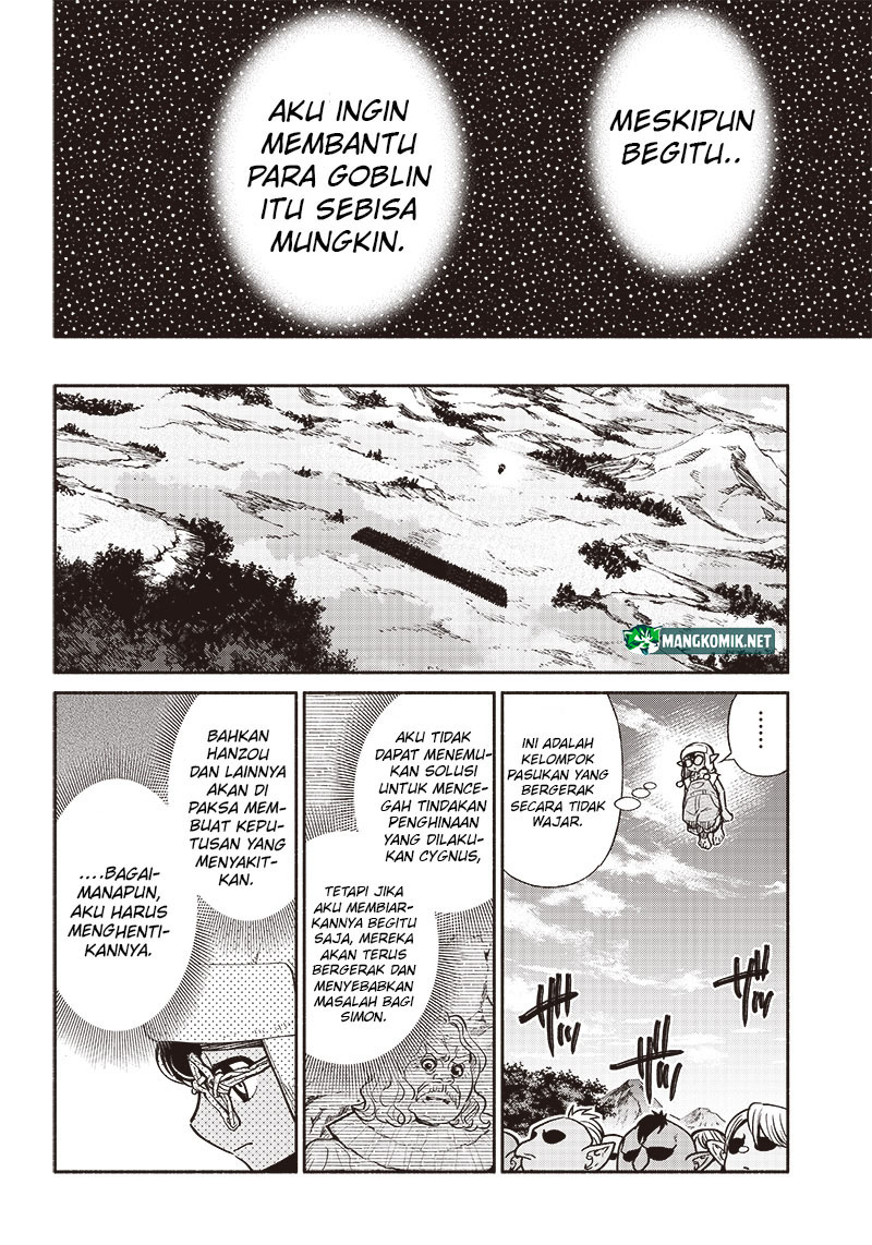 Halaman 33