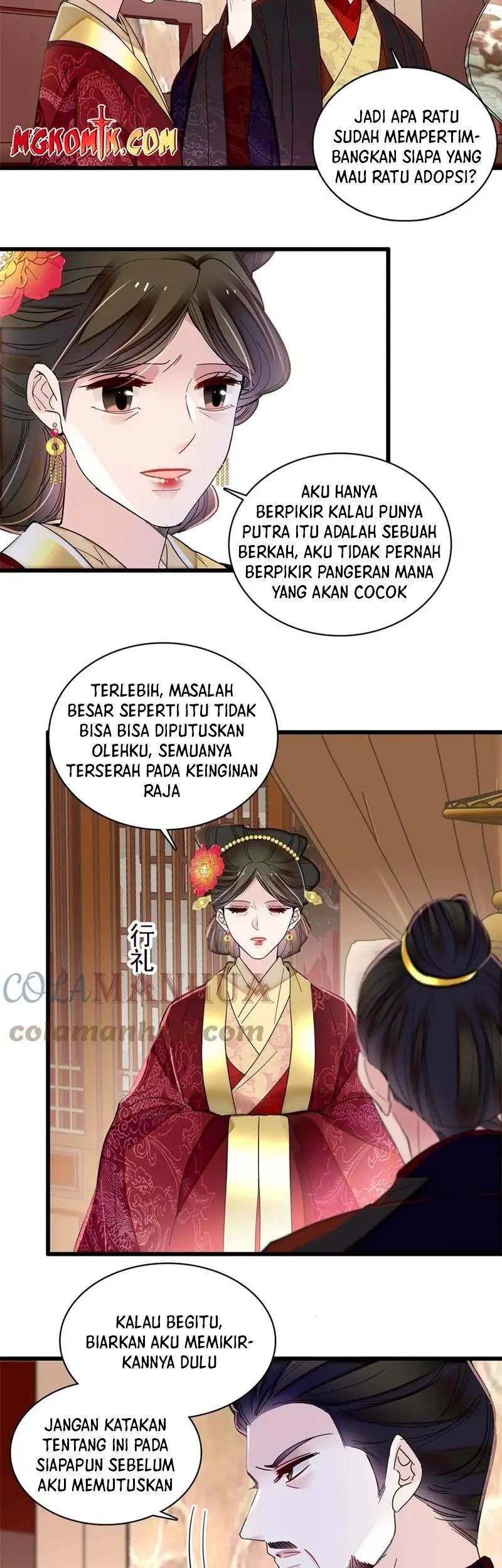 Halaman 17