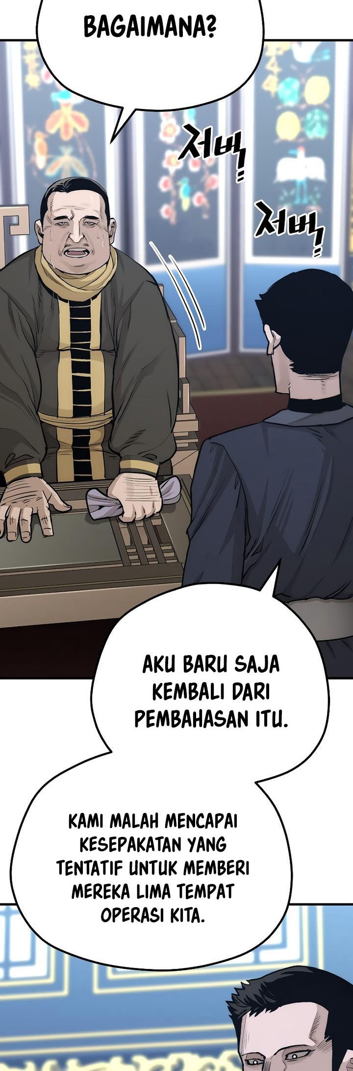 Halaman 87