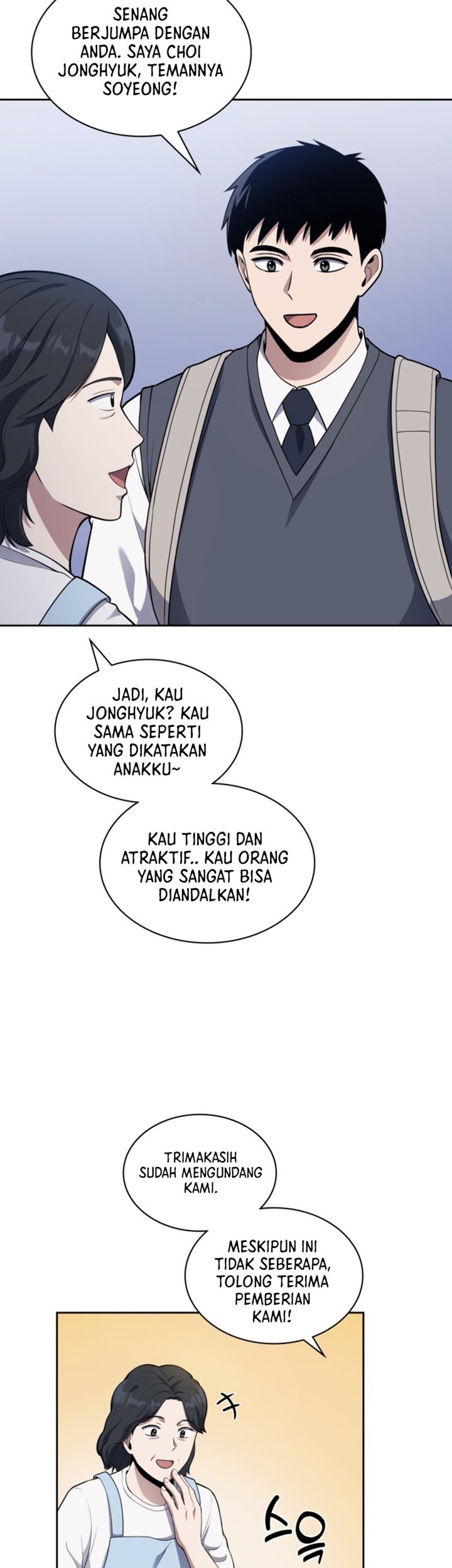 Halaman 42