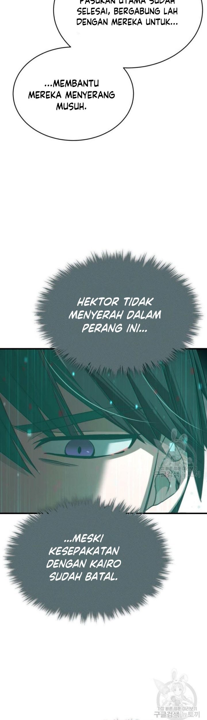 Halaman 84