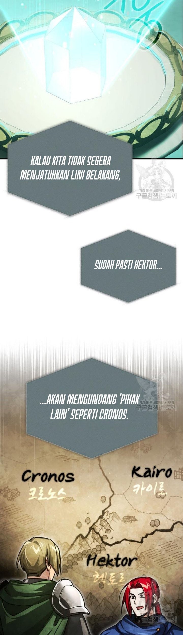 Halaman 88
