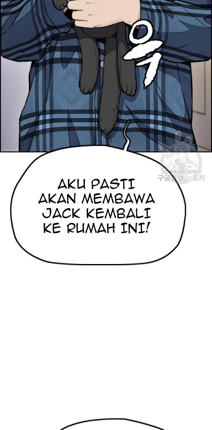 Halaman 104