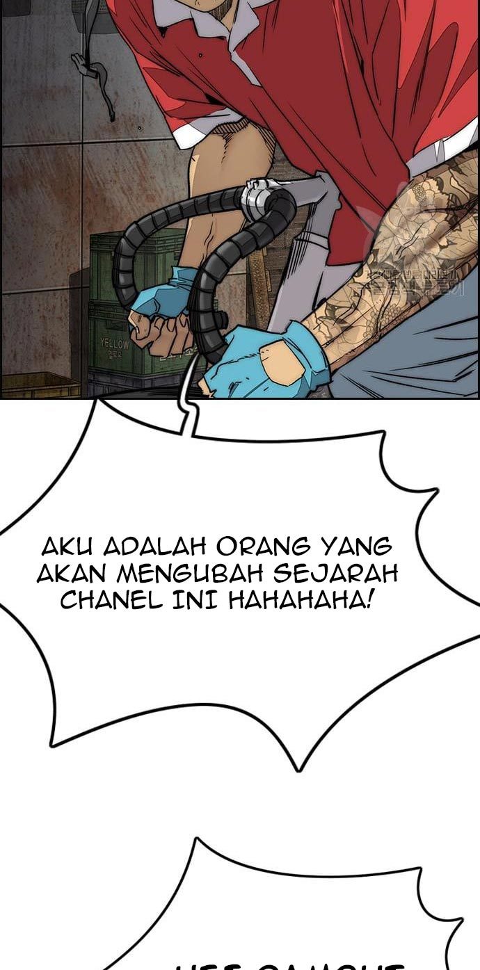 Halaman 131