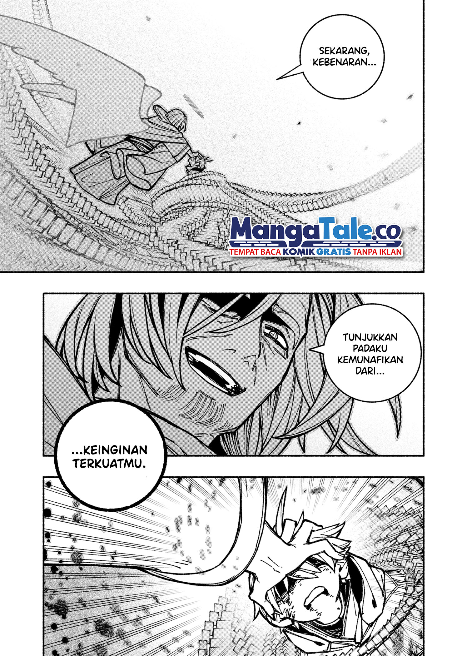 Halaman 37