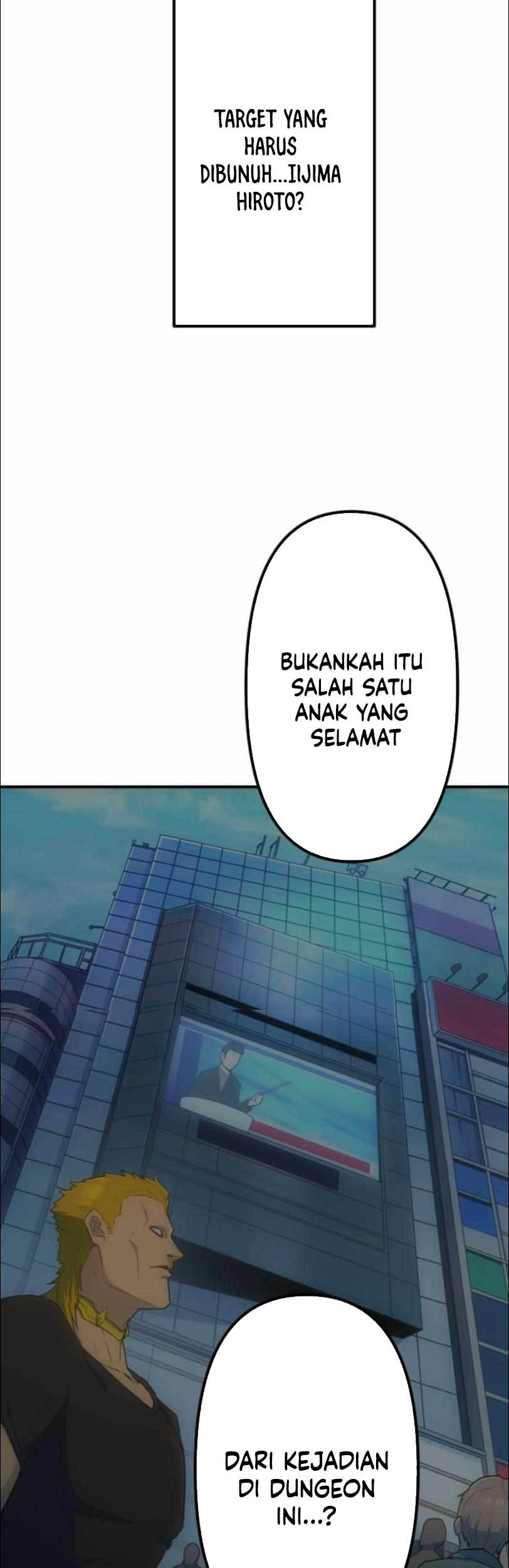 Halaman 117