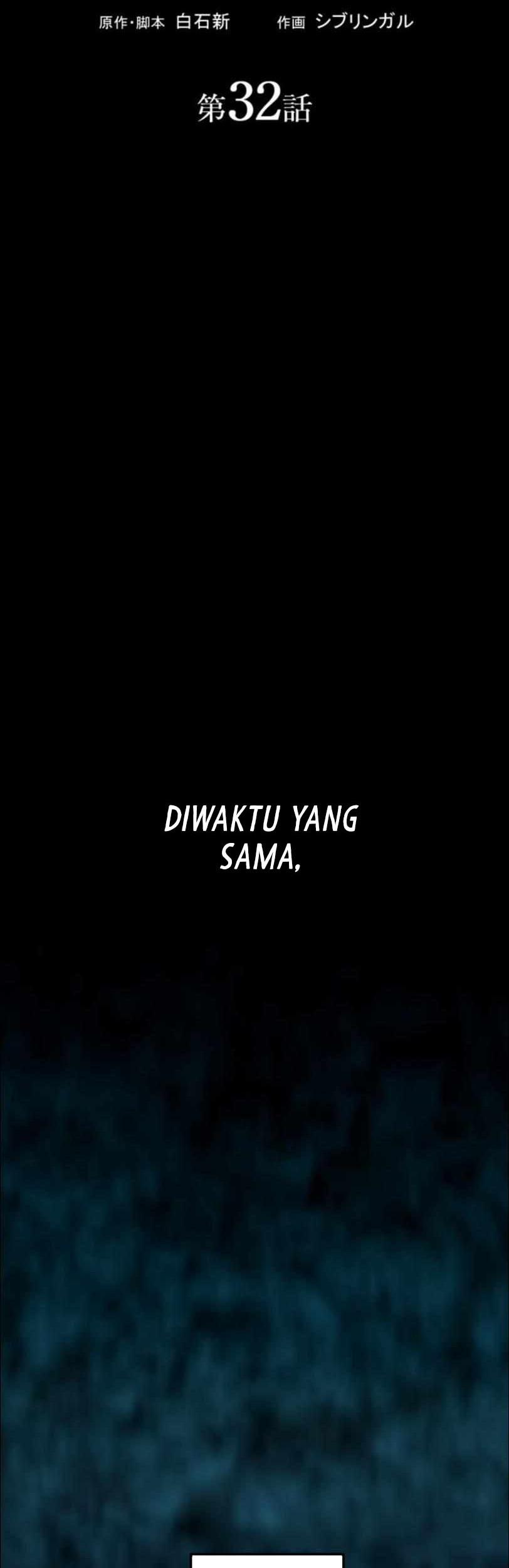 Halaman 71
