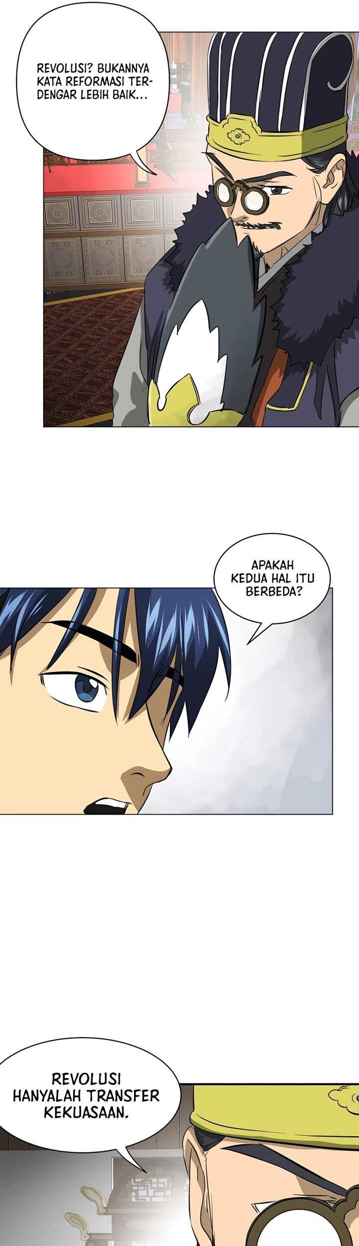 Halaman 82