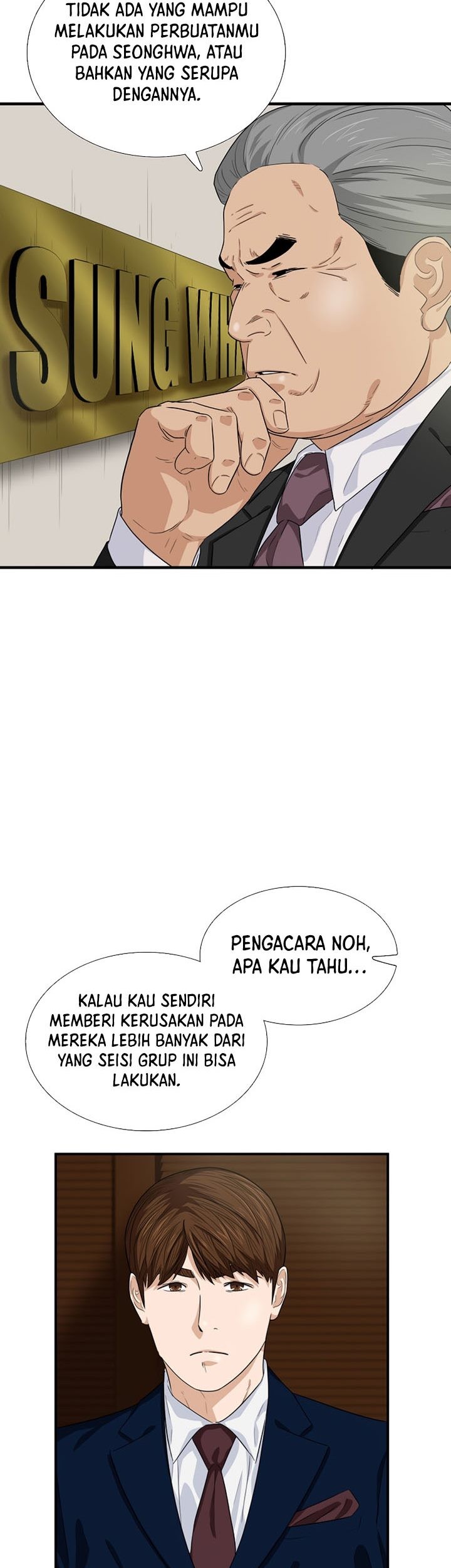 Halaman 48