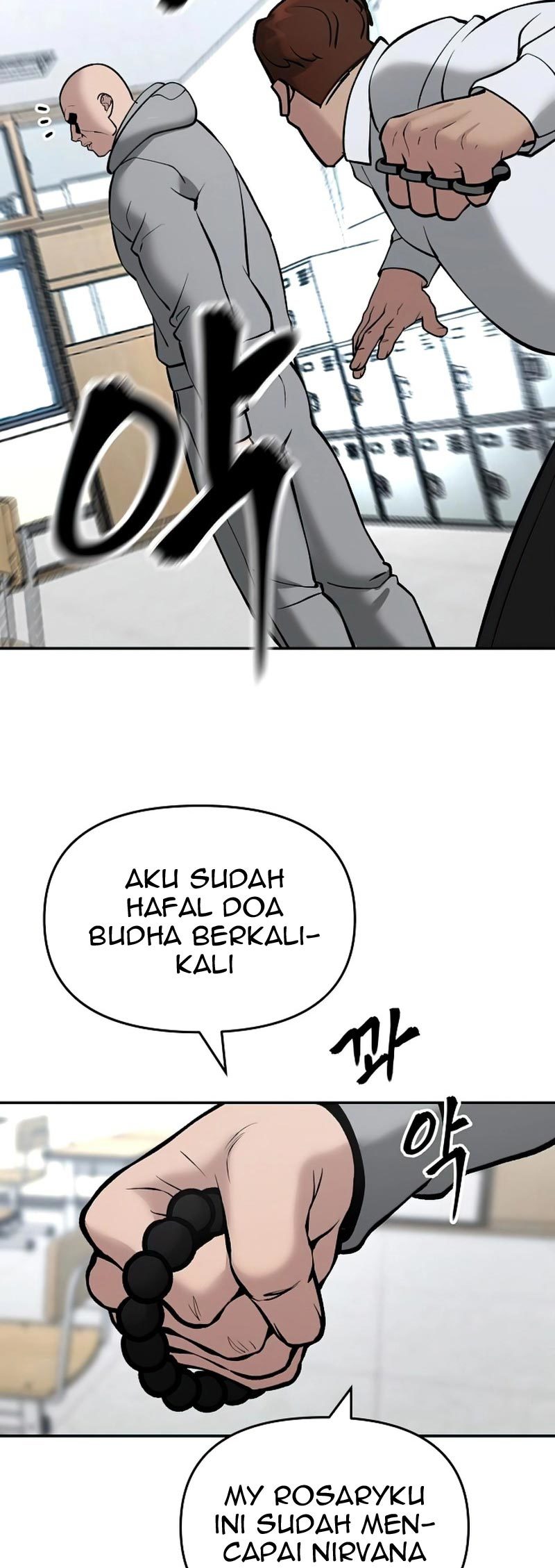 Halaman 86