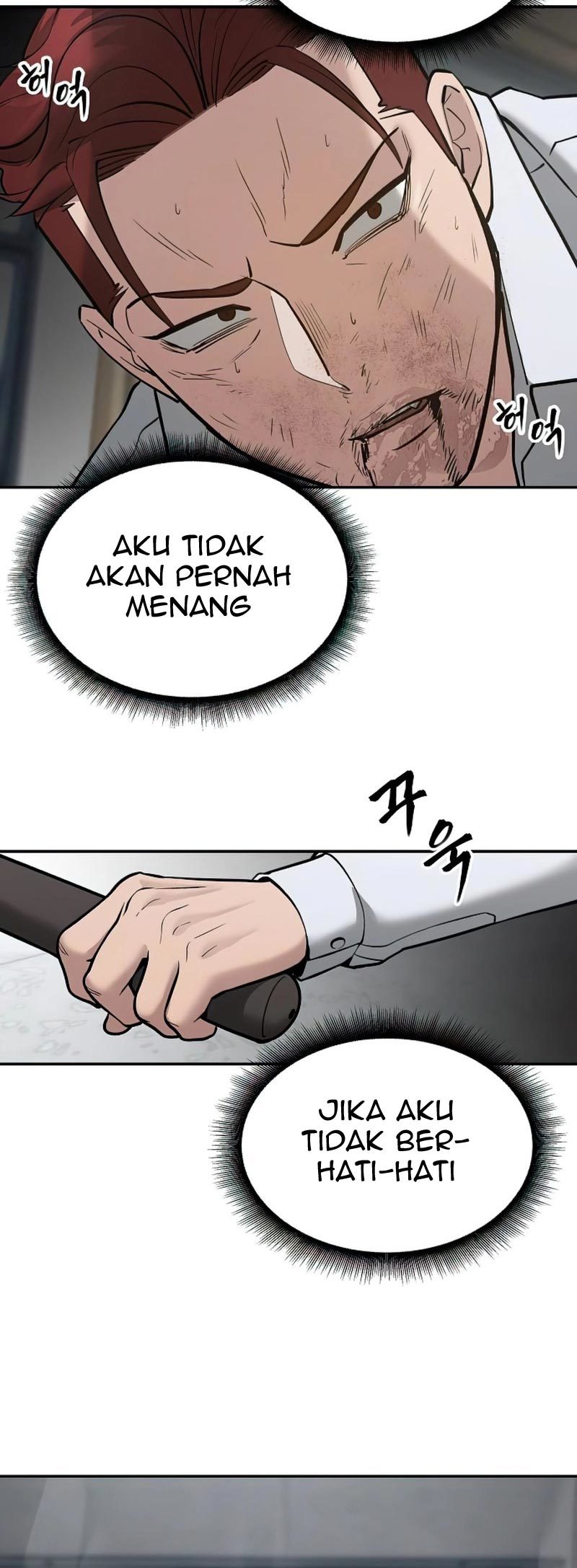 Halaman 96