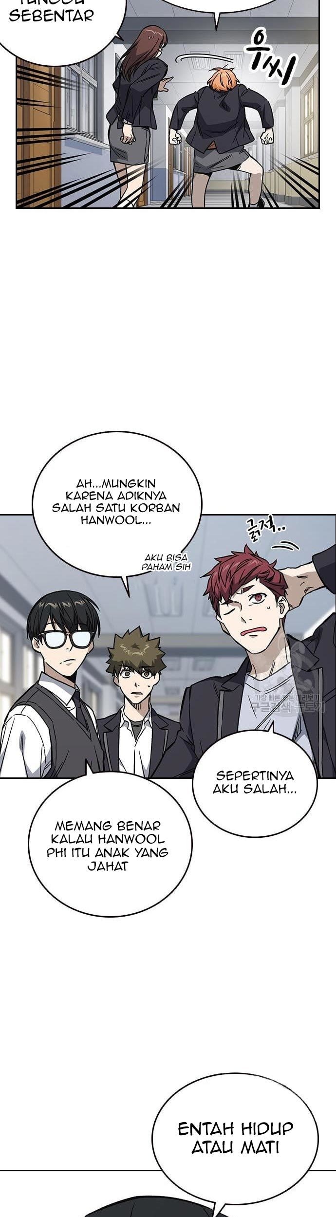Halaman 31