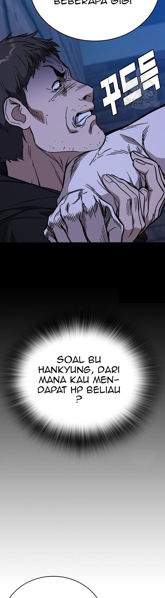 Halaman 51