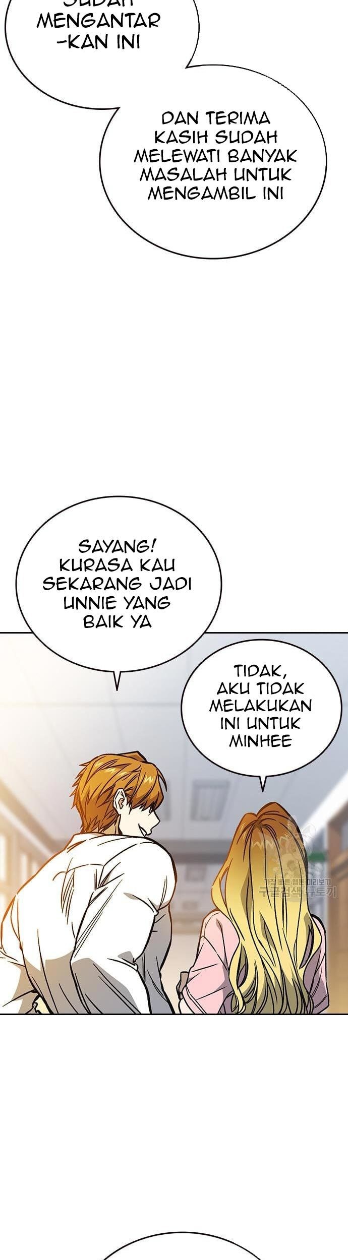 Halaman 73
