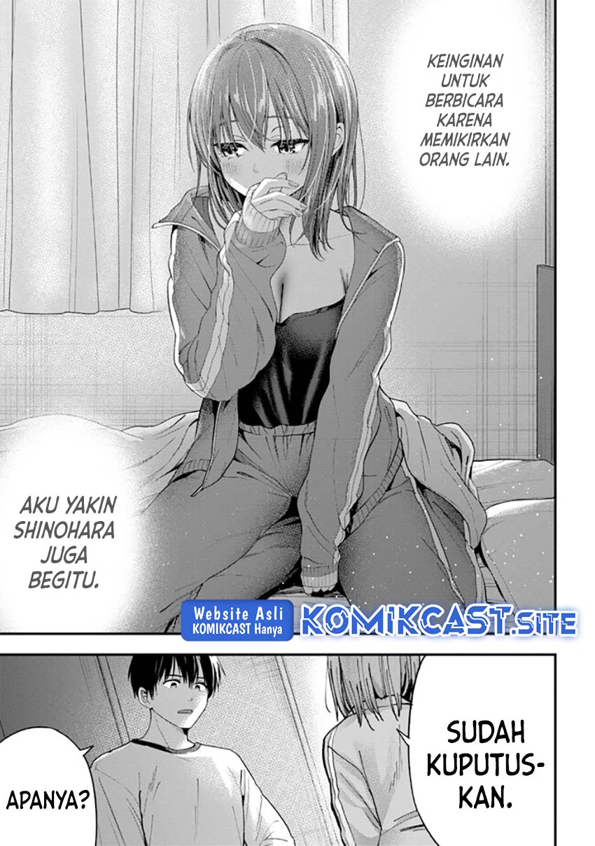 Halaman 84