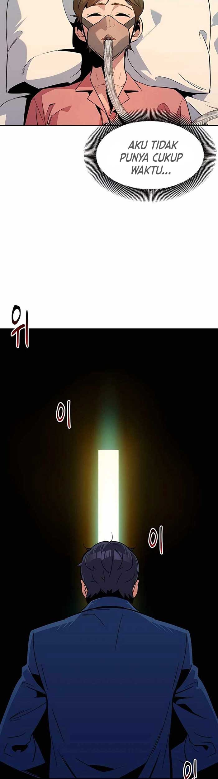 Halaman 61