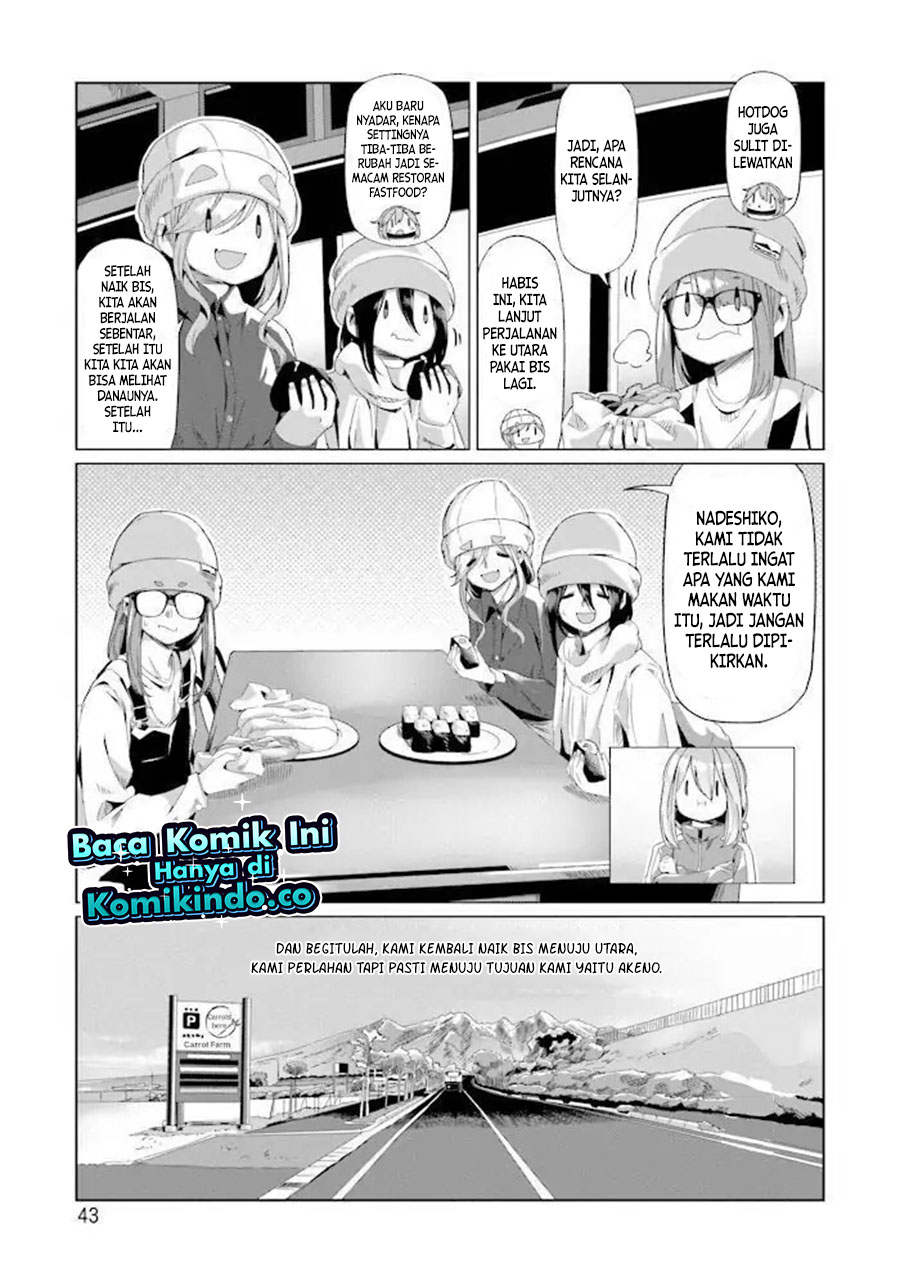 Halaman 17