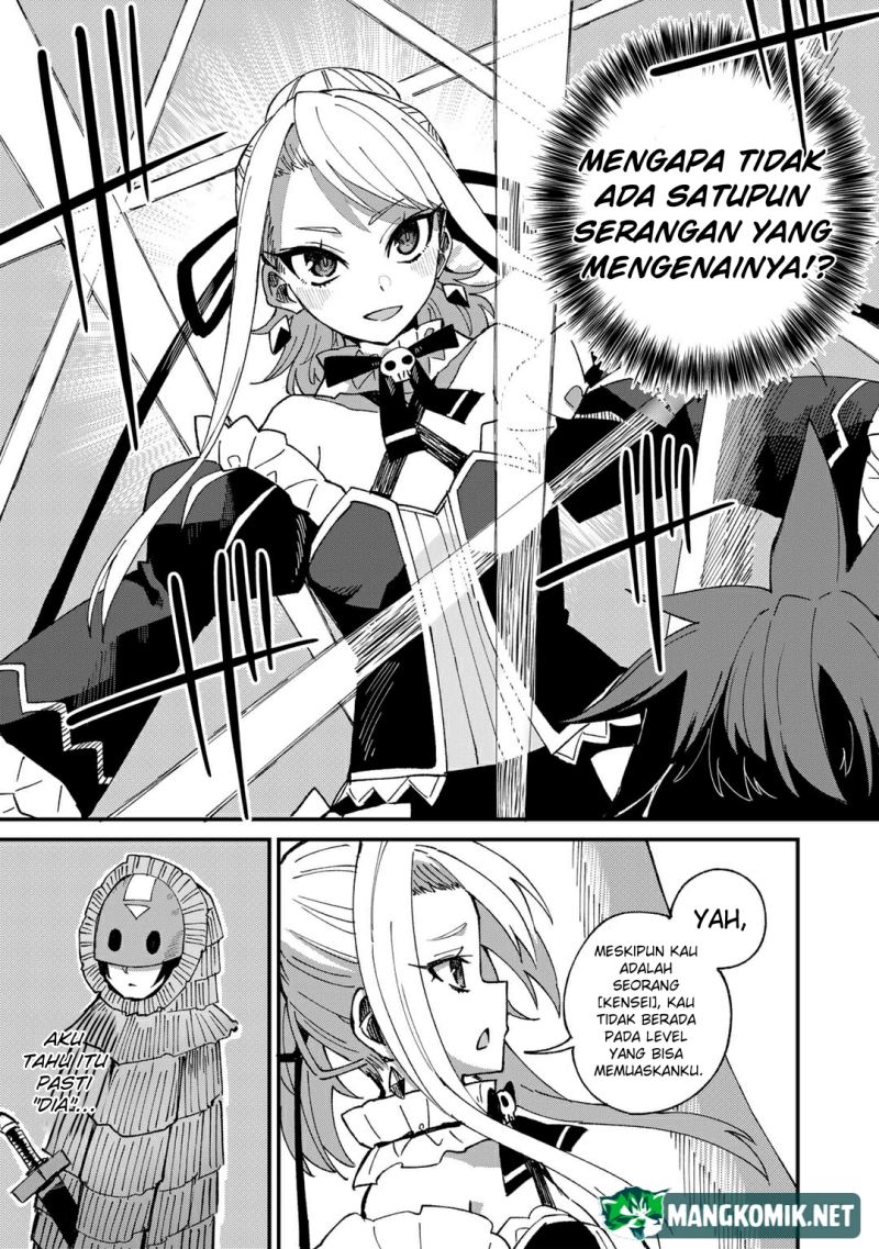 Halaman 17