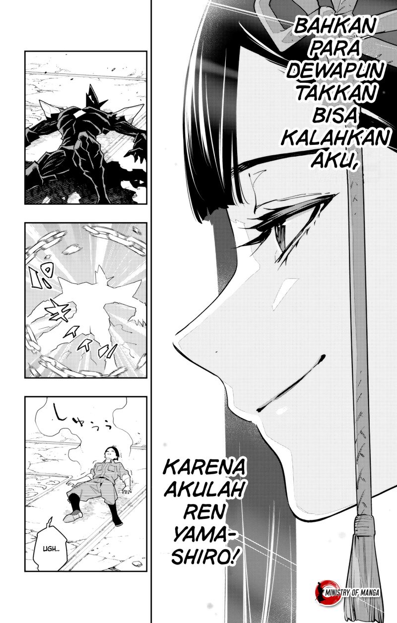Halaman 74
