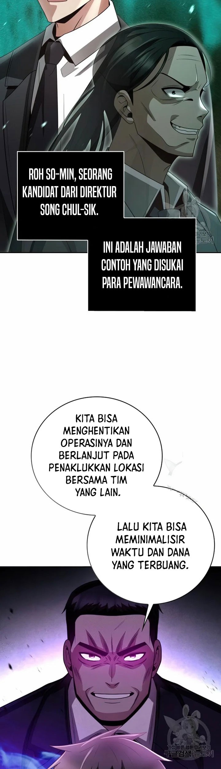 Halaman 159