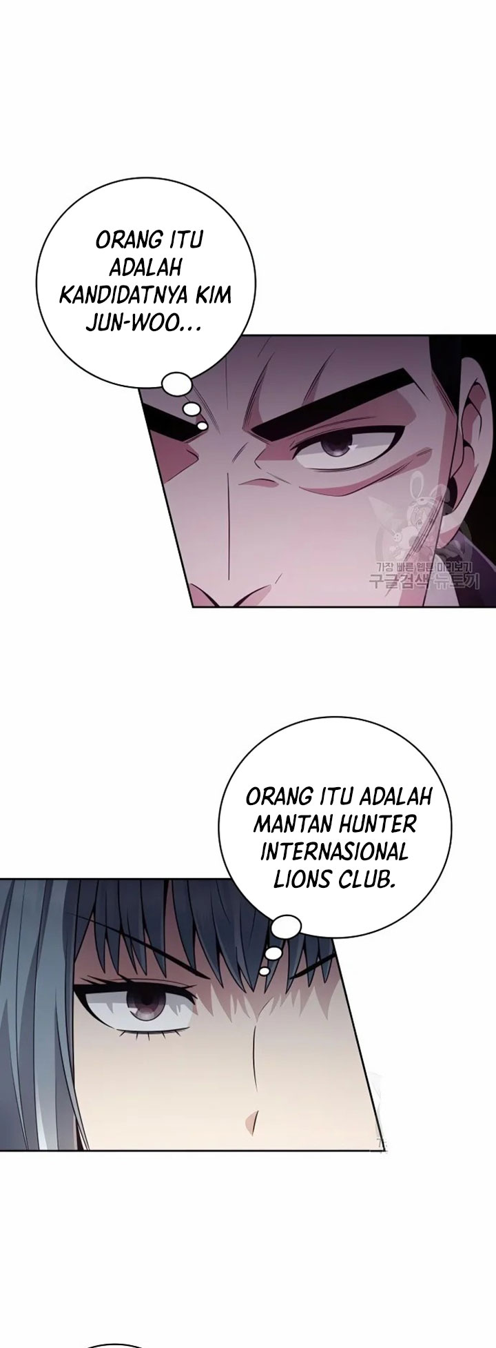 Halaman 163